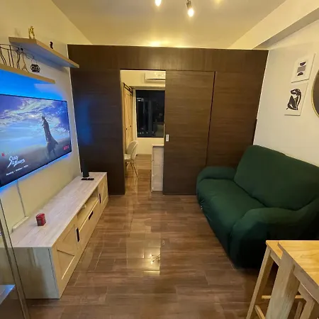 Destina Stays, Cozy & Netflix @Air Residences, Makati, Metro Manila